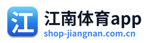 江南体育app